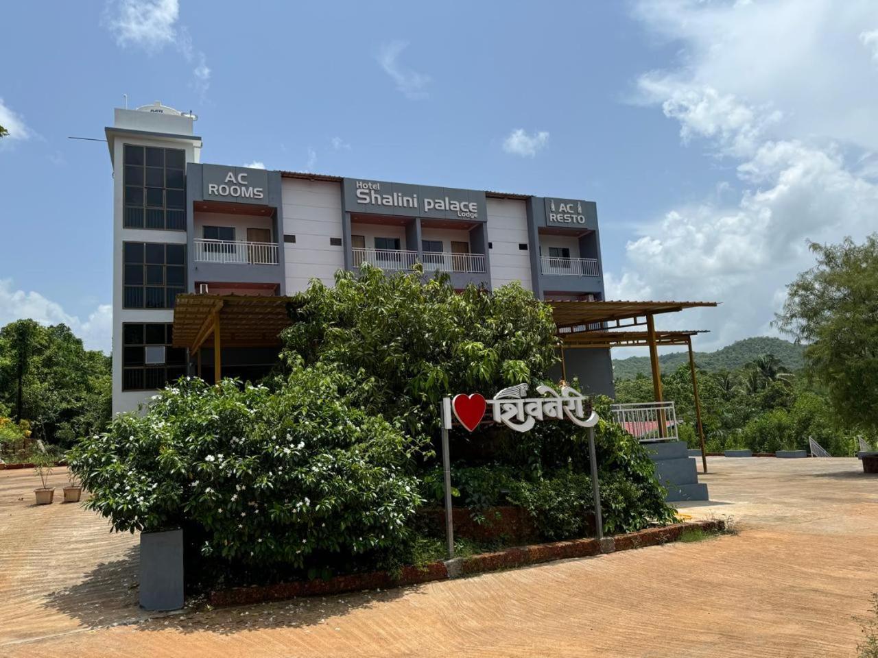 Hotel Shalini Palace Ratnāgiri Εξωτερικό φωτογραφία